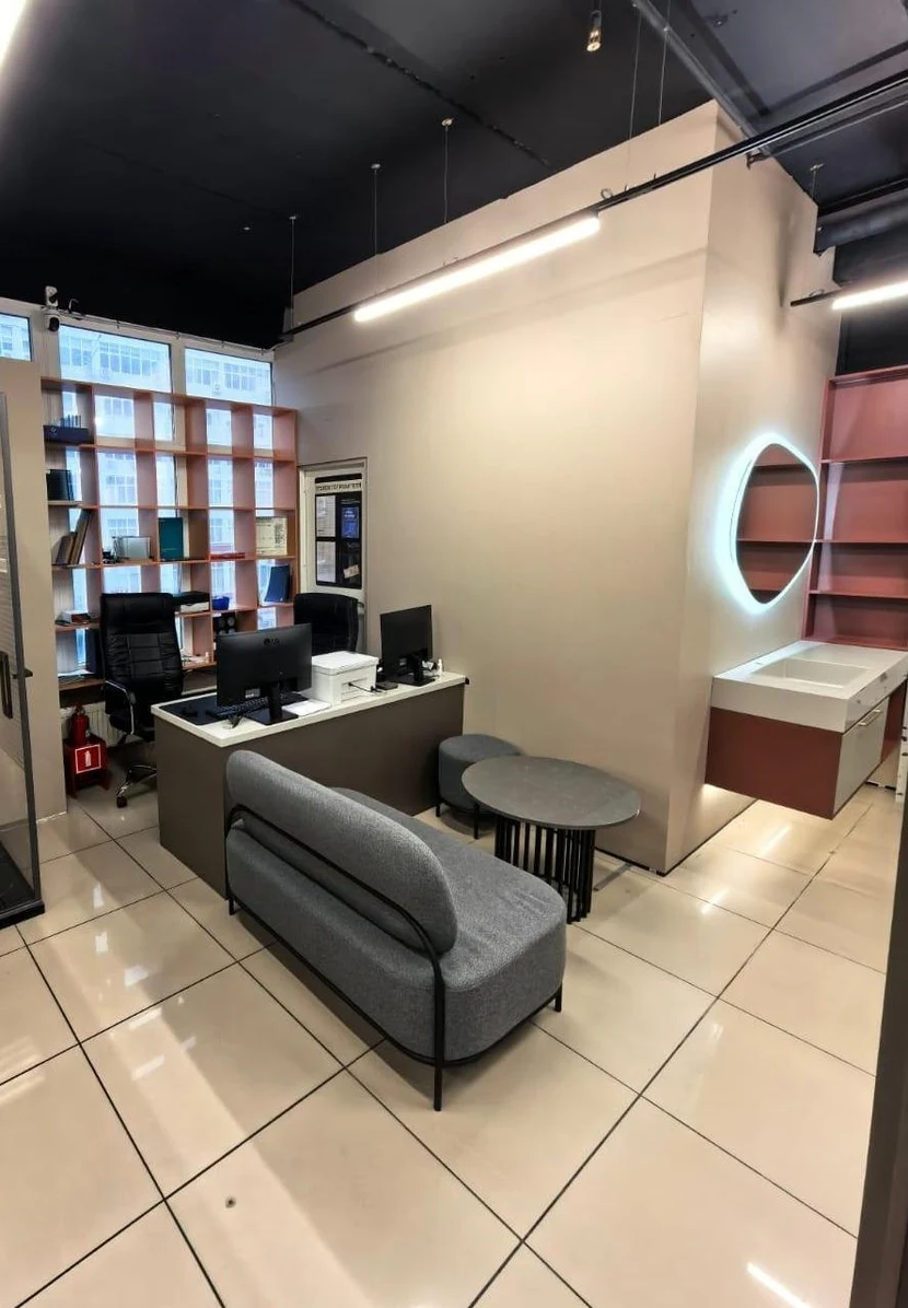 Всегда на связи